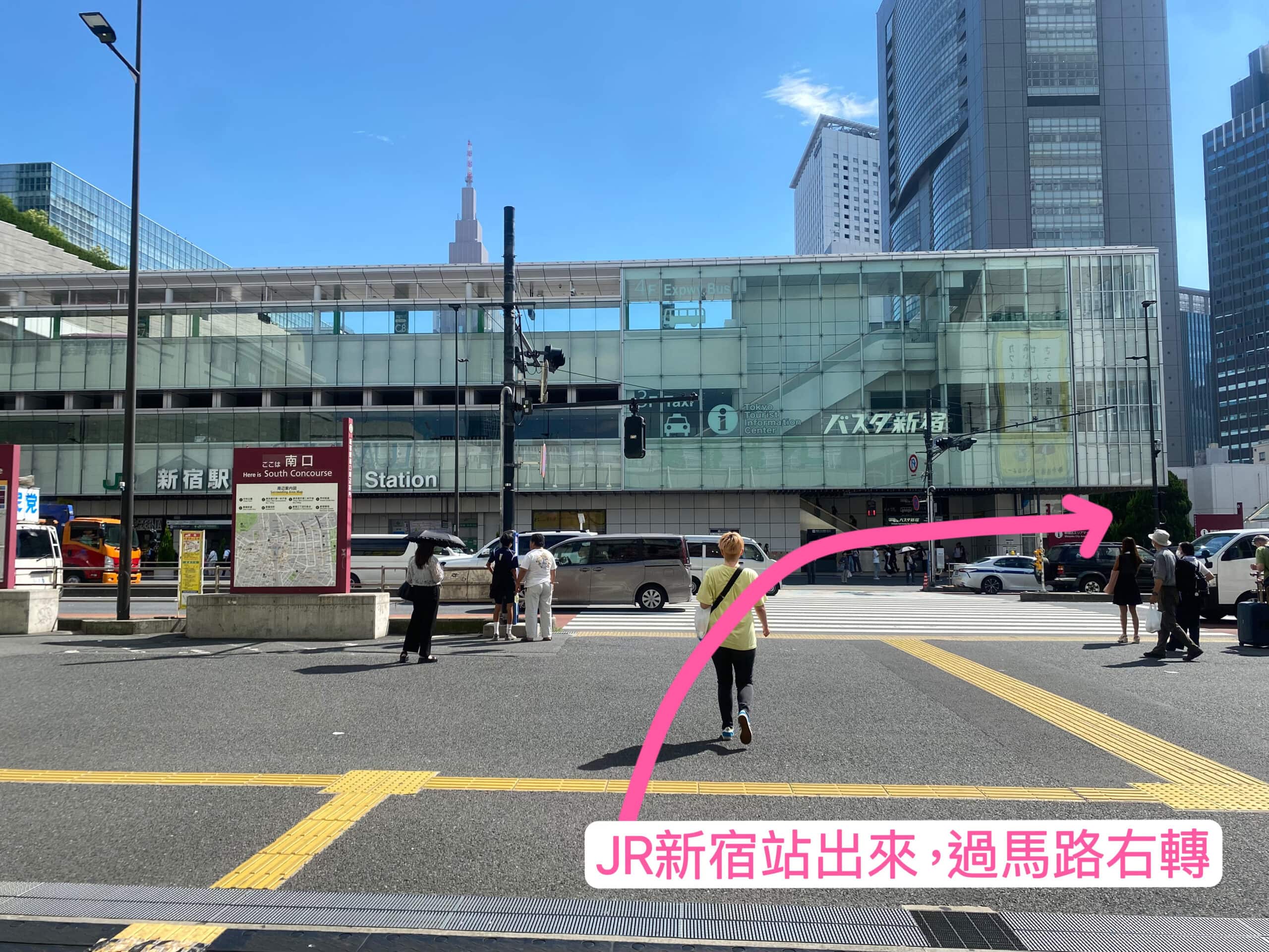 新宿JR九州Blossom飯店住宿分享