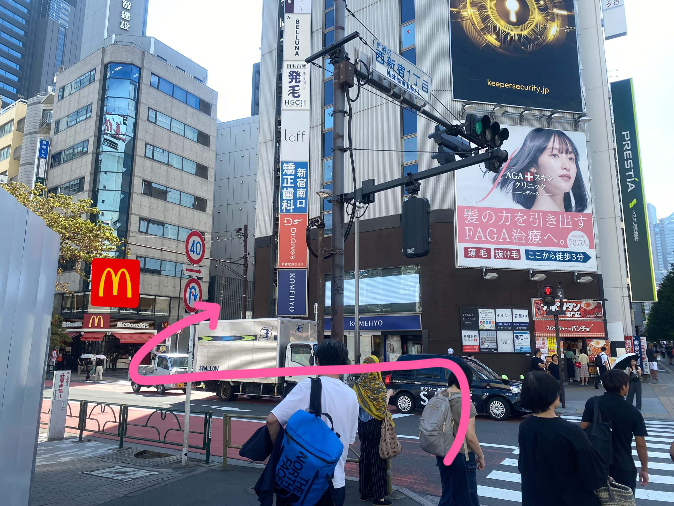 新宿JR九州Blossom飯店住宿分享